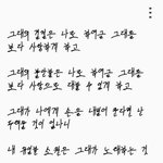 [방탄소년단] ㅅㄷ?이삐들 방탄 닮아감....?