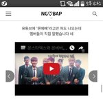 [BAP] ㅅㅌㅅ이진짜알아둬야되는거