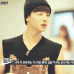 [아이콘] <b>시노</b>시작 롱타임노씨로 활동해줬음좋겠다