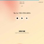 [방탄소년단] 이 사진 있는 아미 몇 없을 걸 ㅎㅎ ㅎ