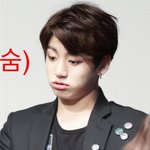 [방탄소년단] ㅅㄷ) 지금 은근슬쩍 대상얘기 꺼내는애들