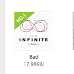 [인피니트] 광탈 광탈 거리는 애들아