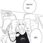 [방탄소년단] 방셕이탄생시킨소년단줄인말인줄알았는데