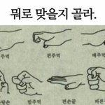나진짜<b>코가</b>ㅈㄴ크거든
