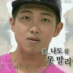 [방탄소년단] ㅅㄷ.오늘 <b>영화</b>보는데