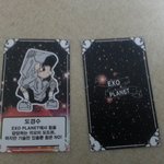 [EXO] 큰축제 갔던 애들아