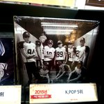 [EXO] 엑소팬 여러분들 한번만 도와주세요ㅜㅜ