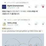 [방탄소년단] ㅅㄷ아오늘치인트하는데