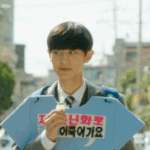 [EXO] 공지 밀자 엑톡 공지는 왜 항상 <b>저</b><b>따구</b>임