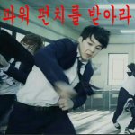 [방탄소년단] ㅅㄷ? 이삐<b>드류</b>ㅠ 나 탄이들 짤조뮤ㅠㅠ