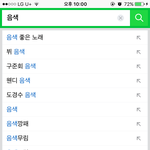 [방탄소년단] <b>음색</b> 좋은 가수분들 찾으려고 했는데
