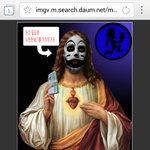 [개독멸종] 개독 세균 덩어리들 <b>소독</b>하고 싶다....