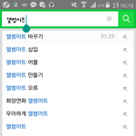 [방탄소년단] 방부심돋는거ㅠㅠ(뒷북이면 미안..