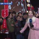 [EXO] 뉴스에서 엑밍아웃 <b>한</b> <b>남자</b>