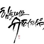 [댓글부탁해] 중학교 졸업식 옷 뭐 <b>입지</b>??