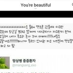 [EXO] 이거 찐<b>이면</b> 입덕위기올거같다