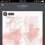 [방탄소년단] <b>짜증</b><b>날</b>땐 애들노래로..