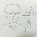 [드루와] 나이런거 쓸데없이잘그림