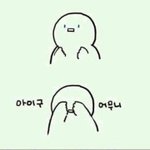<b>아리따움</b>은 너무 색만 신경쓰는듯..