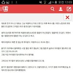 [방탄소년단] ㅂㅍㄹ개새끼 <b>사건</b> 알려줄게