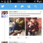 [EXO] 시발너무좃같다...^^