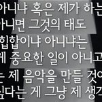 [방탄소년단] ㅅㄷ 내가오늘 다큐를 못봐서 그런데 <b>남</b>준이