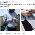 [인피니트] 애들 폰 바꿨넹