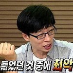 [방탄소년단] 난<b>안심</b>이되는게