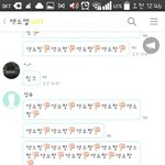 [EXO] 잠만들어<b>와바</b>