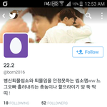 [EXO] 이년좀 후드려<b>패자</b>