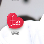 [방탄소년단] 이삐들 이거 하고 있어?