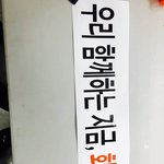 [방탄소년단] 하 진짜 뜬금폰데 눈물나는거