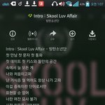 [방탄소년단] 이삐들은 지금 당장 이노래를 들어여한다.당장.