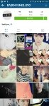 [EXO] 노트5 넘나 좋은거