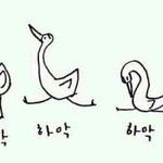 [EXO] 울오빠 많이 바쁘잖아...