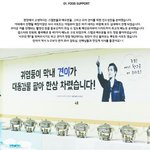 [EXO] 와..시우민첫영화찍는다고
