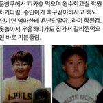 [EXO] <b>연성</b>갑