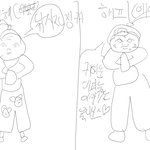 이헤랑 에엥이(해피)<b>면상</b> 그려봄