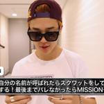 [방탄소년단] <b>지민이</b>가 잠긴목소리로