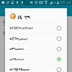 [EXO] 아니 엑소체말인데