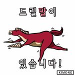 [방탄소년단] 나만 피디님 외모로 까<b>일때</b>