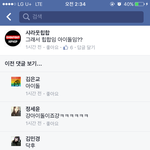 [방탄소년단] ㅅㄷ 빅히트도 애지간히 ㅂㅁㄱ 못하는듯