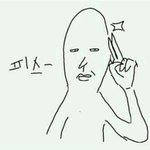 [드루와] 니네 그거 아냐