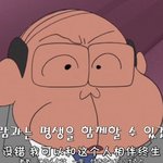 [댓글부탁해] 나중에 <b>입사</b>할<b>때</b>