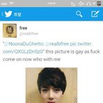 [댓글부탁해] 비프리의 만행 (<b>ft</b>. 엑소,방탄소년단,국방부 대한민국)