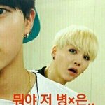 [방탄소년단] 어그로야 진짜 너무 궁금한데