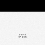 [댓글부탁해] 열등감자격지심이너무많다 진짜 찌질하게ㅠㅠ