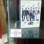 [인피니트] 남우현 대학교