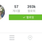 [BAP] 업이 인스타 <b>플필</b> 봤어?