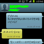 [방탄소년단] ㅅㄷ이삐들 나 화팥원 화이트 <b>사려</b>궇 하는데!